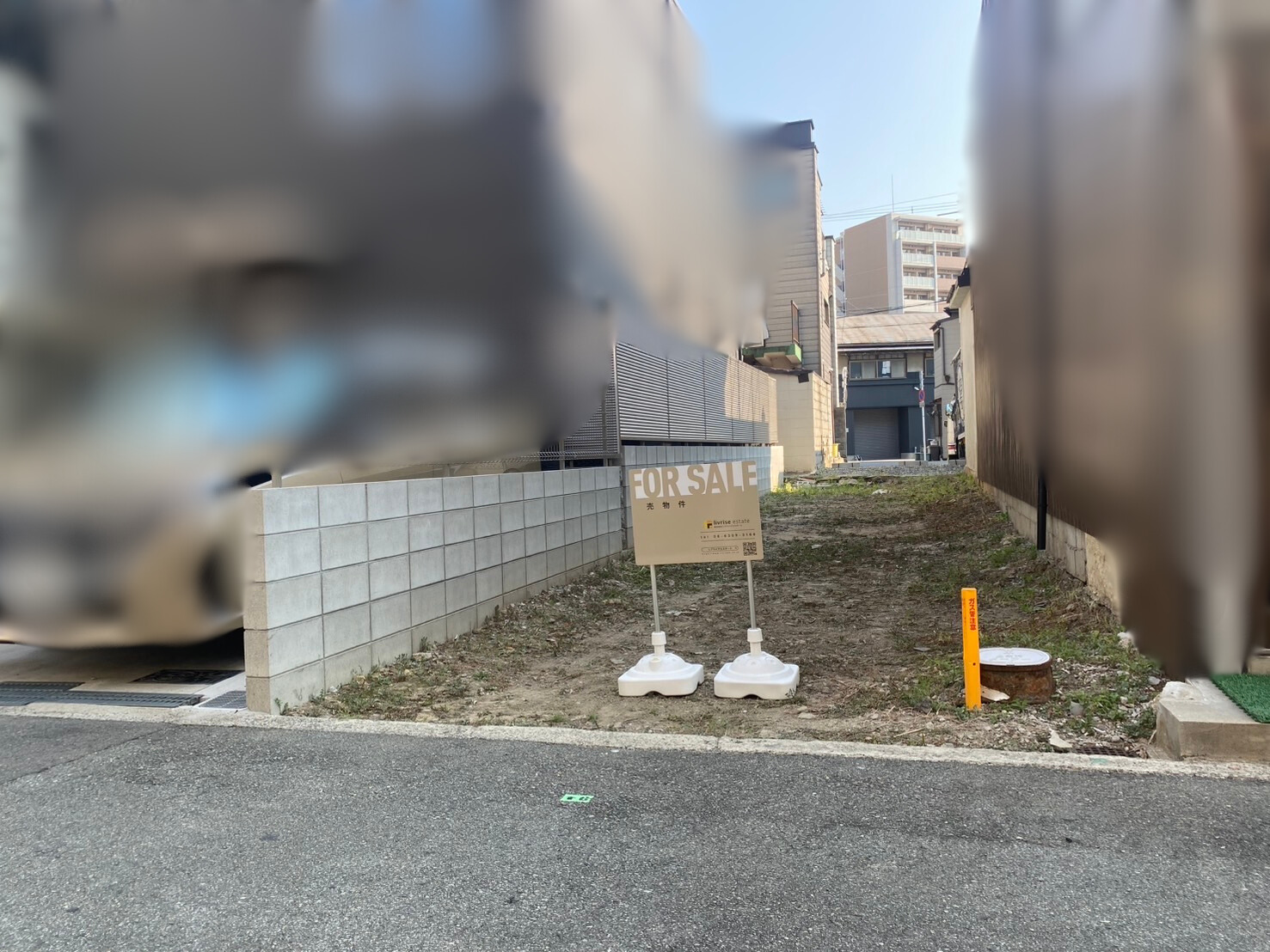 大阪市淀川区塚本3丁目　建築条件付き土地